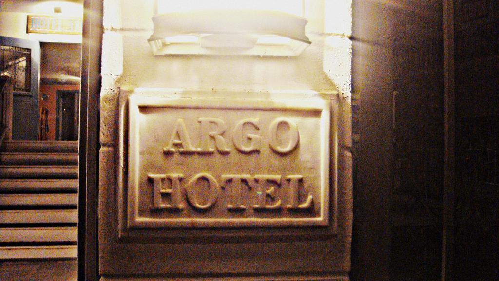 Hotel Argo Galaxídhion Екстериор снимка